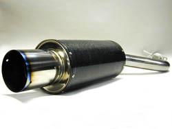 HKS Carbon-Ti Muffler Exhaust | 2003-2006 Mitsubishi Evo 8/9 (31012-BM001)