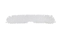 Mitsubishi OEM Front Bumper Upper Mesh for Evo X (6402A109) - Image 2
