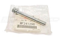 Mitsubishi OEM Transfer Case / PS Mount Bolt for Evo X (MF241296) - Image 5