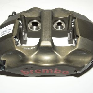 Buy Brembo Group N rear left brake caliper Evo X for your Mitsubishi Lancer Evolution X, Shop specialist Mitsubishi Evo parts online.